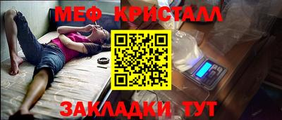 марки nbome Пенза