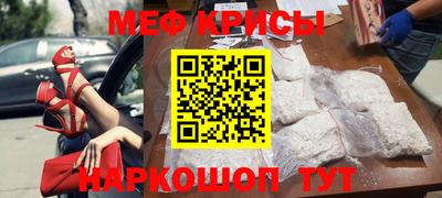 марки nbome Пенза