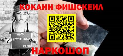 марки nbome Пенза