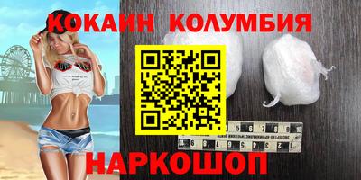 тгк Первоуральск