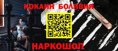 тгк Первоуральск
