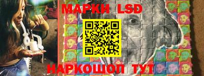 тгк Первоуральск