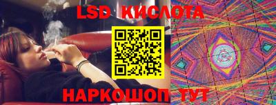 дживик Партизанск