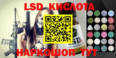 дживик Партизанск