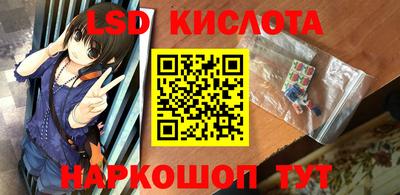 тгк Первоуральск