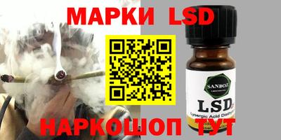 дживик Партизанск