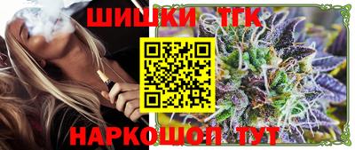 марки nbome Пенза