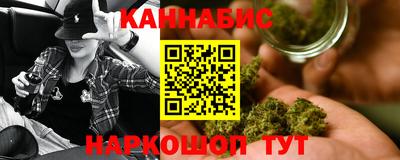 марки nbome Пенза