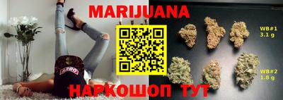 дживик Партизанск