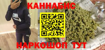 тгк Первоуральск