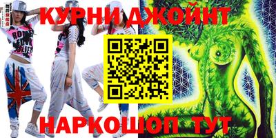 дживик Партизанск