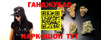 дживик Партизанск