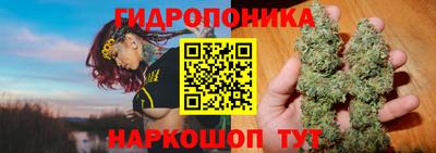 тгк Первоуральск