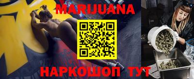 дживик Партизанск
