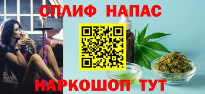 дживик Партизанск