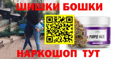 тгк Первоуральск