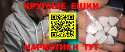 дживик Партизанск