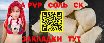 тгк Первоуральск