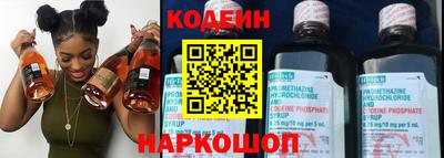 марки nbome Пенза