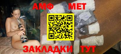 тгк Первоуральск