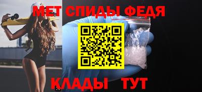 дживик Партизанск