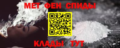 тгк Первоуральск