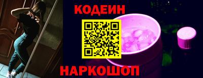 дживик Партизанск