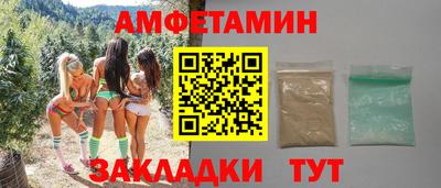 тгк Первоуральск