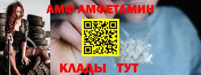 тгк Первоуральск