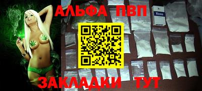 тгк Первоуральск