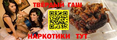 дживик Партизанск