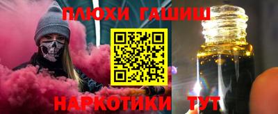 тгк Первоуральск