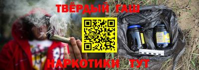 тгк Первоуральск
