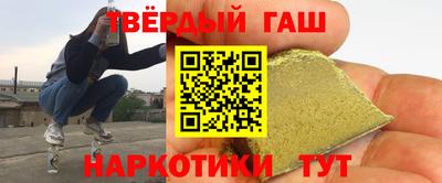 марки nbome Пенза