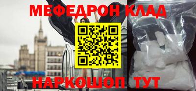 дживик Партизанск