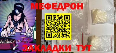марки nbome Пенза