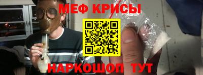 марки nbome Пенза