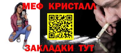 тгк Первоуральск