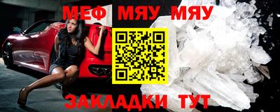 дживик Партизанск