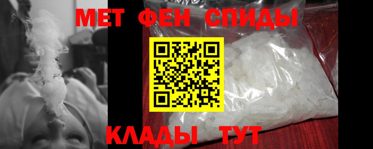 МЕТАМФЕТАМИН витя  Вход с VPN  Реж  МЕТАМФЕТАМИН витя 